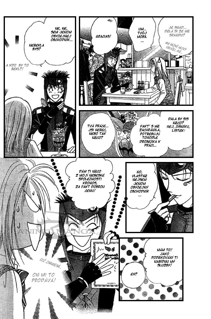Absolute Boyfriend_v01_c01_16.jpg